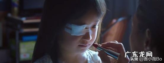 《不完美的她》为什么莲生涂口红会被妈妈说脏?