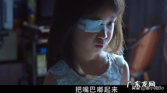 《不完美的她》为什么莲生涂口红会被妈妈说脏?