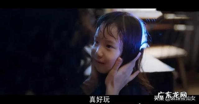 《不完美的她》为什么莲生涂口红会被妈妈说脏？