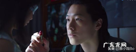 《不完美的她》为什么莲生涂口红会被妈妈说脏?