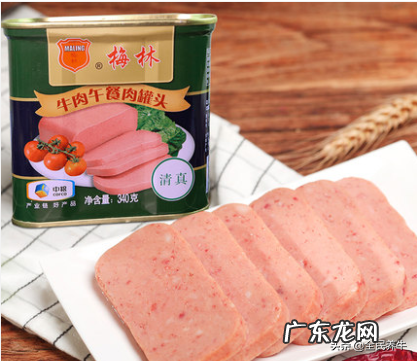 #测评一直在# 九款畅销牛肉罐头大测评,罐头也可以美味又营养 牛肉罐头哪个牌子的好 百度