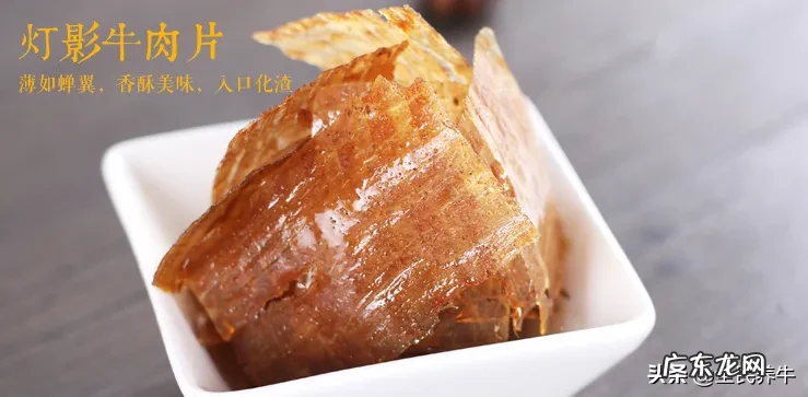 #测评一直在# 九款畅销牛肉罐头大测评,罐头也可以美味又营养 牛肉罐头哪个牌子的好 百度