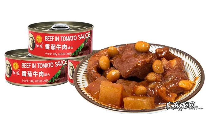 #测评一直在# 九款畅销牛肉罐头大测评,罐头也可以美味又营养 牛肉罐头哪个牌子的好 百度