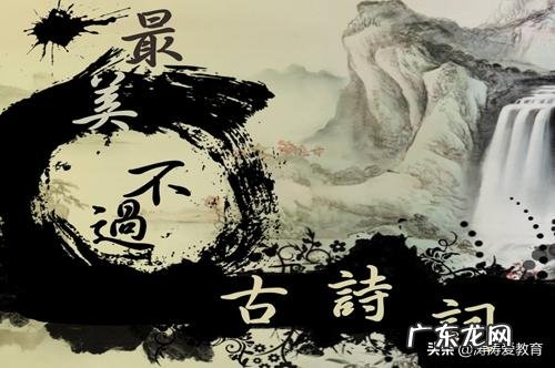 如何教孩子使用好词好句？