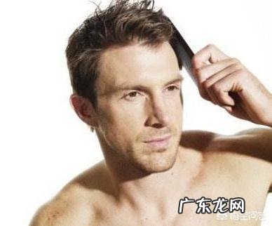 男士如何改善皮肤?