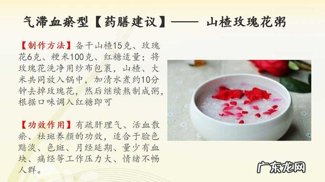 男士如何改善皮肤?