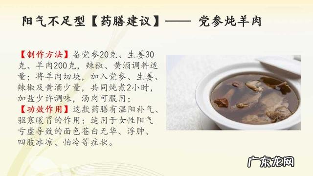 男士如何改善皮肤?