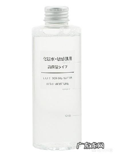 男士如何改善皮肤?