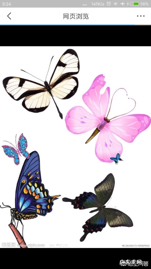 女大学生一人感染艾滋病,可以导致十六人感染,可怕吗?