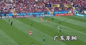 关于18年世界杯第一场东道主俄罗斯VS沙特，你认为谁会赢，为什么？