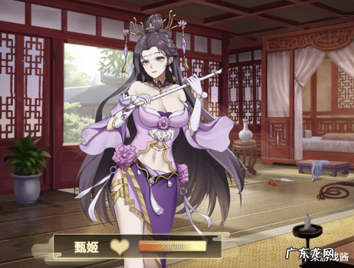 薄雾游戏攻略图文 幻想曹操传攻略大全