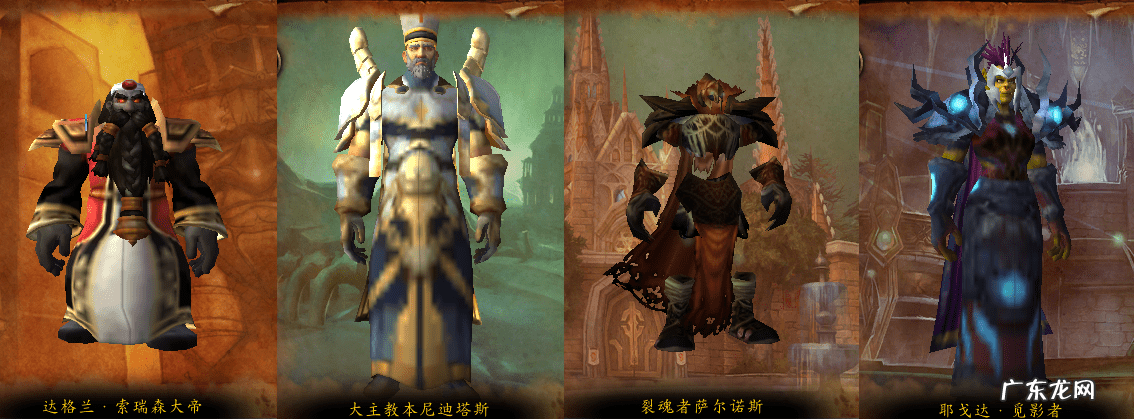 潮汐王座门打不开 潮汐王座副本入口在哪