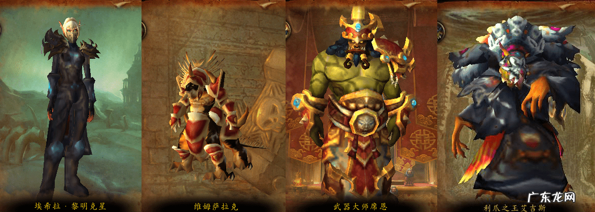 潮汐王座门打不开 潮汐王座副本入口在哪