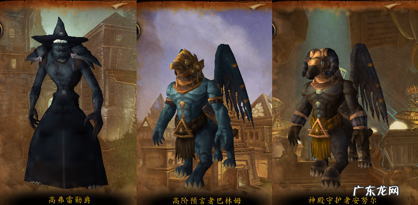 潮汐王座门打不开 潮汐王座副本入口在哪