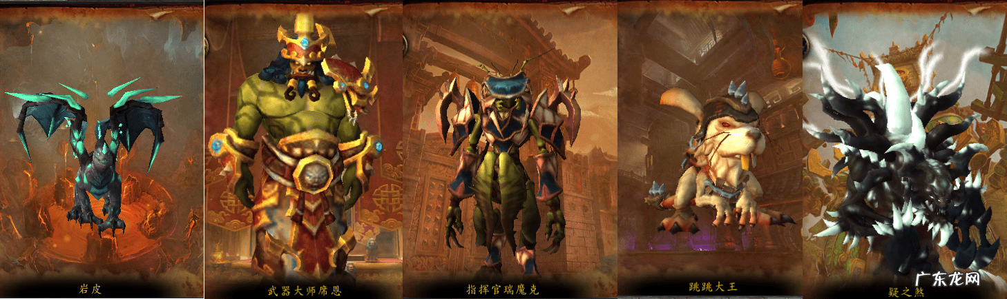 潮汐王座门打不开 潮汐王座副本入口在哪