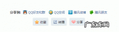发表文章的平台有哪些选择 稿件吧 发表文章的平台