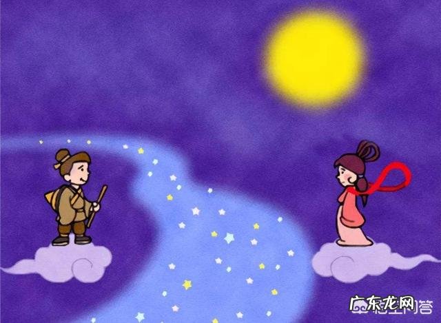 最早完整描写牛郎织女传说的古诗是哪首?能分享出来吗?