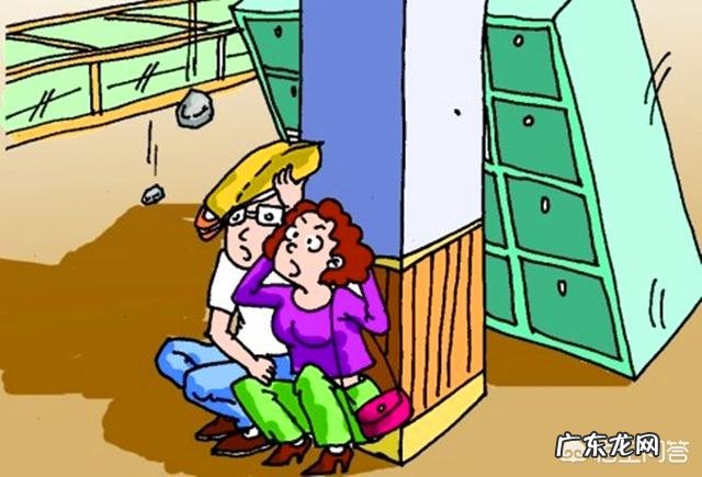 去四川旅行需要学习什么样的防地震应急知识?