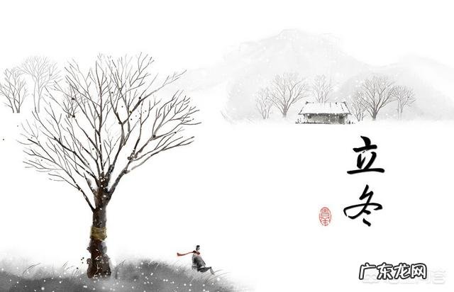 “立冬补冬,补嘴空”!立冬节气有啥习俗?该如何进补?