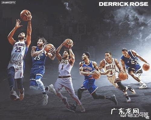 NBA第二轮投票:詹姆斯反超成票王,罗斯有机会进全明星吗?