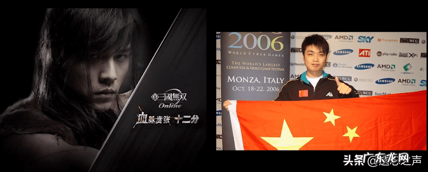 真三国无双ol官网 真三国无双ol手游