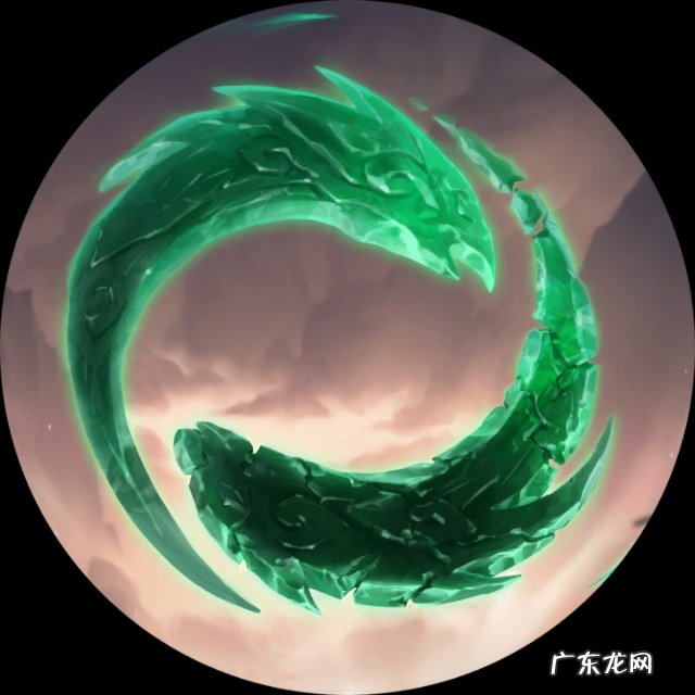 以符文大陆为背景的小说 符文大陆传奇