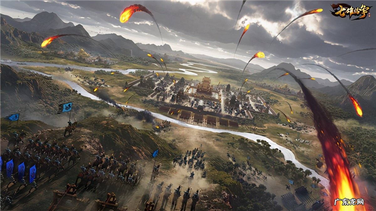 七雄战记挂 七雄纷争挂