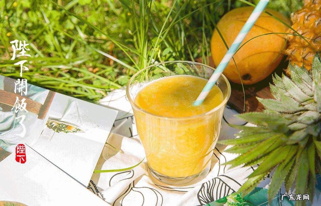 芒果汁可以与什么搭配榨汁