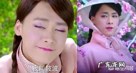 化妆的雷区在哪?