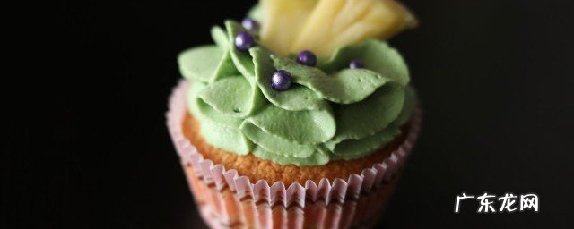 酸奶纸杯蛋糕做法