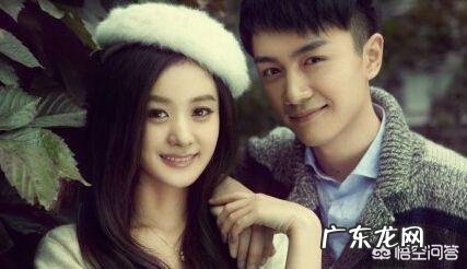 有人说陈晓喜欢赵丽颖，为什么却跟陈妍希在一起？