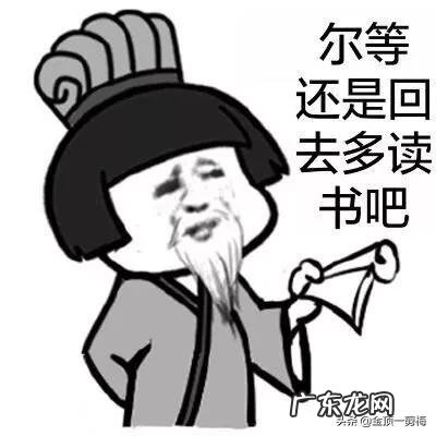 你见过哪些小学生搞笑造句?