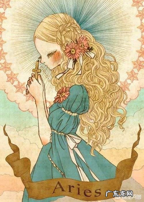 狮子座的男生怎么样?