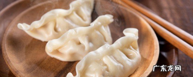 酸菜饺子的做法