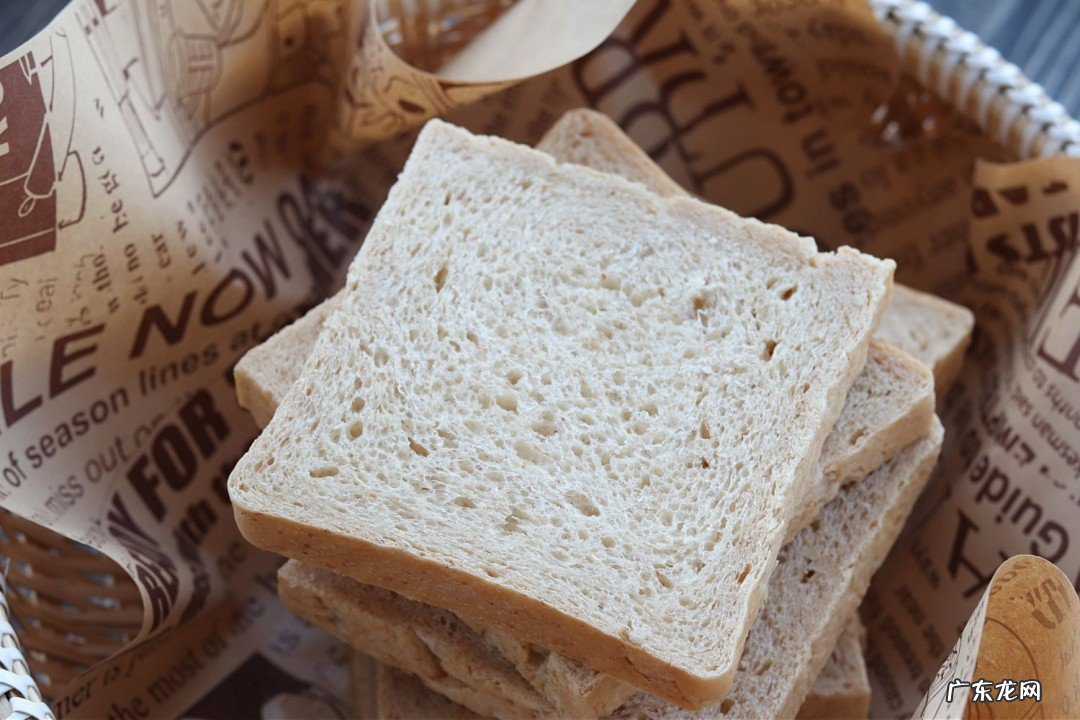 酸奶吐司面包的做法