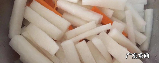 酸甜萝卜怎么泡