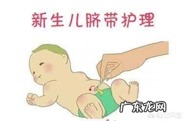 新生儿刚出生一周左右，需要注意哪些事项？