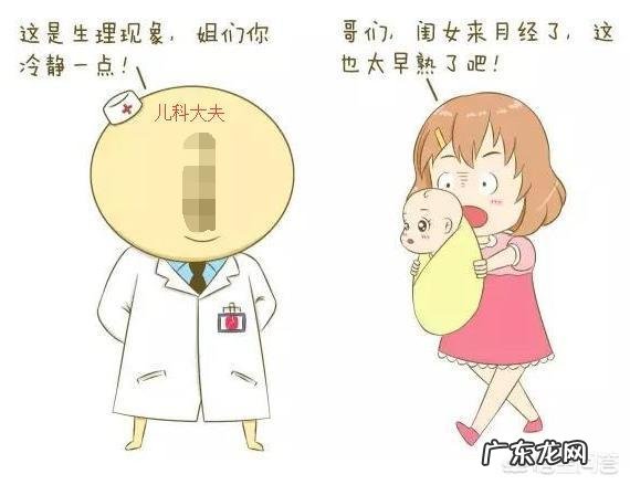 新生儿刚出生一周左右，需要注意哪些事项？