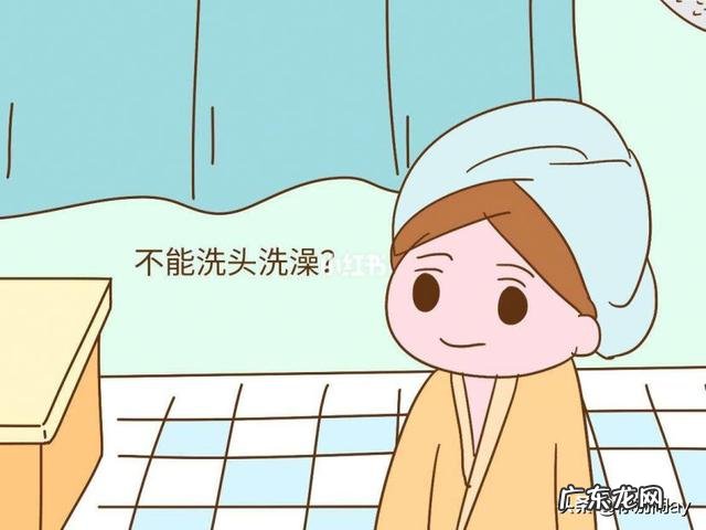 坐月子要注意哪些问题?