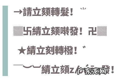 简体繁体字转换器 繁简字体转换器