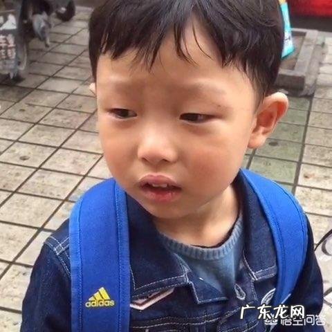 怎样做一个会听孩子话的家长?