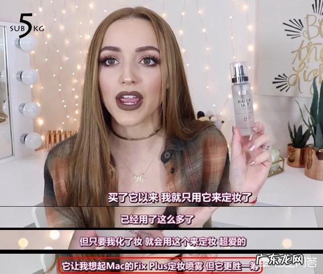 如何做到夏天化妆不脱妆?