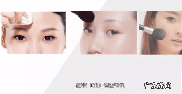 如何做到夏天化妆不脱妆?