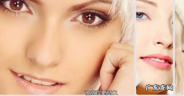 如何做到夏天化妆不脱妆?