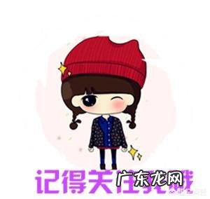 牛仔蓝衬衫怎么搭配更好看?