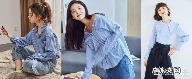 牛仔蓝衬衫怎么搭配更好看?