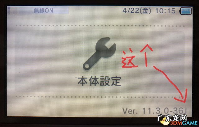 psp怪物猎人有几部 PSP怪物猎人存档