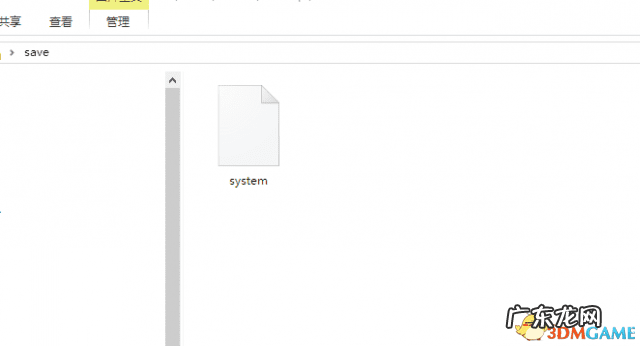 psp怪物猎人有几部 PSP怪物猎人存档