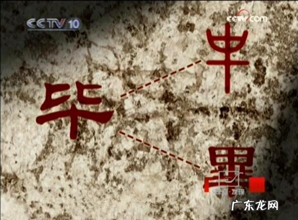 兵马俑真的是秦始皇的吗?