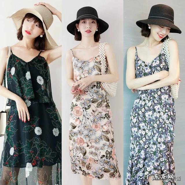 立夏过后适合穿什么衣服?